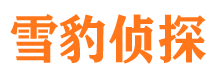 古冶市婚姻出轨调查